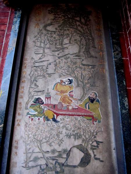 大龍峒保安宮:大龍峒保安宮- 台灣古蹟修復之光