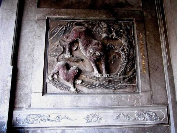 大龍峒保安宮：大龍峒保安宮- 民俗與信仰