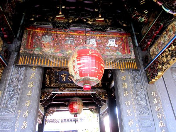 大龍峒保安宮：大龍峒保安宮- 民俗與信仰