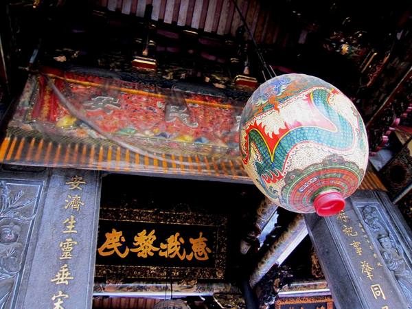 大龍峒保安宮：大龍峒保安宮- 民俗與信仰