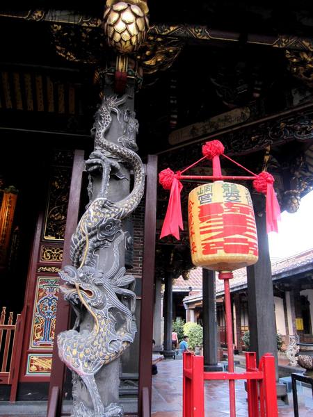 大龍峒保安宮：大龍峒保安宮- 民俗與信仰