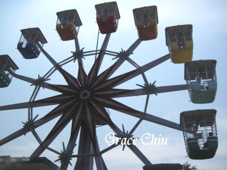 臺北市立兒童育樂中心:兒童樂園~親子們的快樂園地(兒童育樂中心)