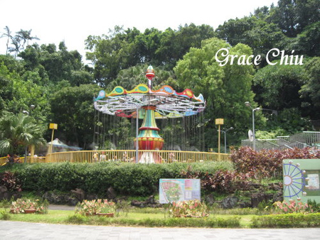 臺北市立兒童育樂中心:兒童樂園~親子們的快樂園地(兒童育樂中心)