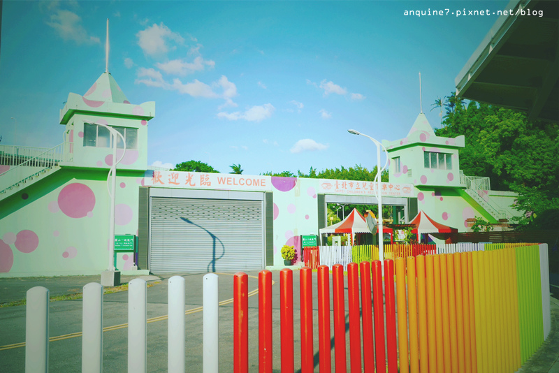 廖西瓜＠台北市立兒童育樂中心1