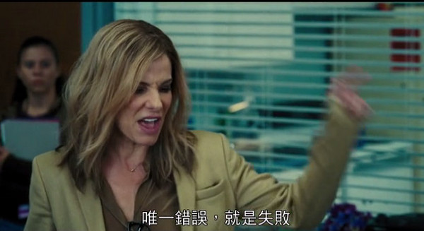 危機女王(Our Brand Is Crisis):【電影】激起你的政治魂,超話題性「危機女王」