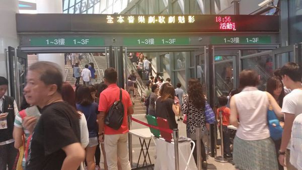 歌劇魅影 舞台劇(Le Fantôme de l'Opéra):2014年 歌劇魅影來台演出~(觀後感)