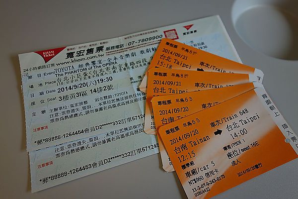 歌劇魅影 舞台劇(Le Fantôme de l'Opéra):2014年 歌劇魅影來台演出~(觀後感)