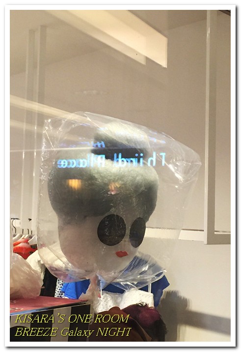 微風廣場：上流社會的PARTY──微風之夜2015