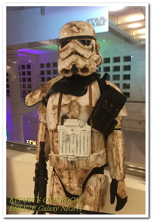 微風廣場：上流社會的PARTY──微風之夜2015