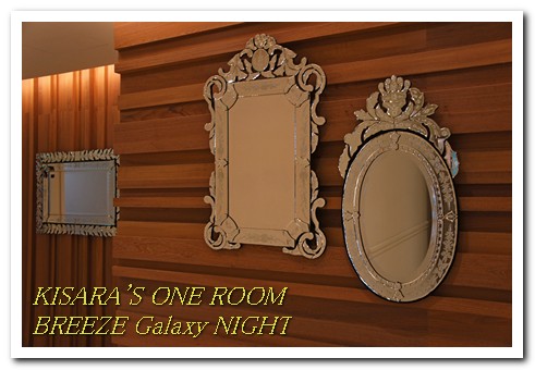 微風廣場：上流社會的PARTY──微風之夜2015