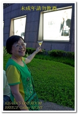 微風廣場：上流社會的PARTY──微風之夜2015