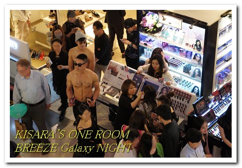 微風廣場：上流社會的PARTY──微風之夜2015