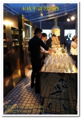 微風廣場：上流社會的PARTY──微風之夜2015