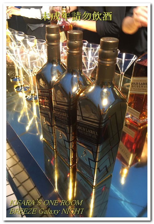 微風廣場：上流社會的PARTY──微風之夜2015