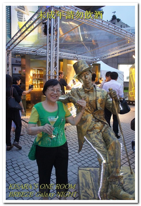 微風廣場：上流社會的PARTY──微風之夜2015