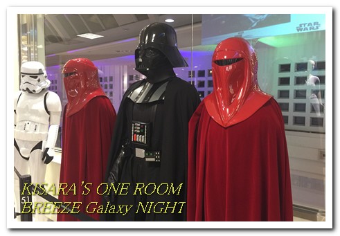 微風廣場：上流社會的PARTY──微風之夜2015