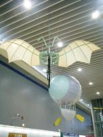 松山機場：飛翔的故事──北捷松山機場站