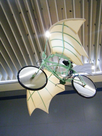 松山機場：飛翔的故事──北捷松山機場站