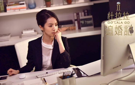追婚日記(Go LaLa Go)：【電影觀後感】追婚日記~女神林依晨、大仁哥陳柏霖與超人氣型男仔仔周渝民，誰才是真愛？