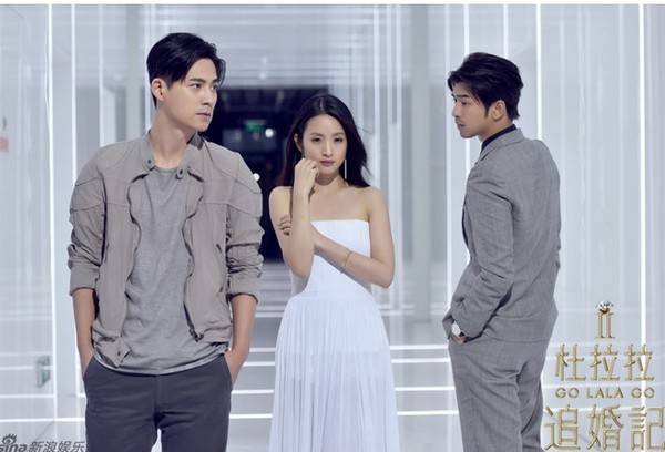 追婚日記(Go LaLa Go)：【電影觀後感】追婚日記~女神林依晨、大仁哥陳柏霖與超人氣型男仔仔周渝民，誰才是真愛？