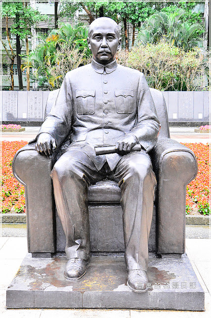 國父紀念館(National Dr.Sun Yat-sen Memorial Hall):【臺北】信義區。國立國父紀念館