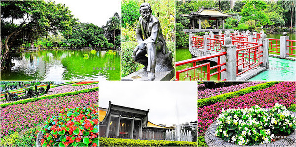 國父紀念館(National Dr.Sun Yat-sen Memorial Hall):【臺北】信義區。國立國父紀念館