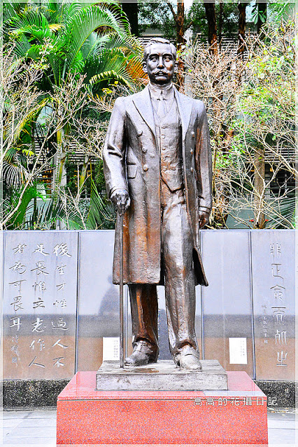 國父紀念館(National Dr.Sun Yat-sen Memorial Hall):【臺北】信義區。國立國父紀念館