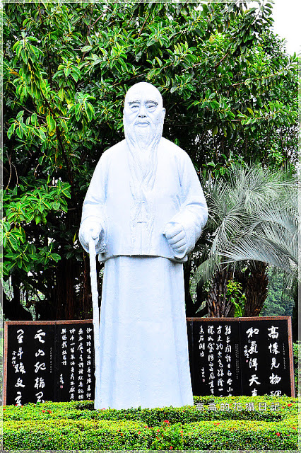 國父紀念館(National Dr.Sun Yat-sen Memorial Hall):【臺北】信義區。國立國父紀念館