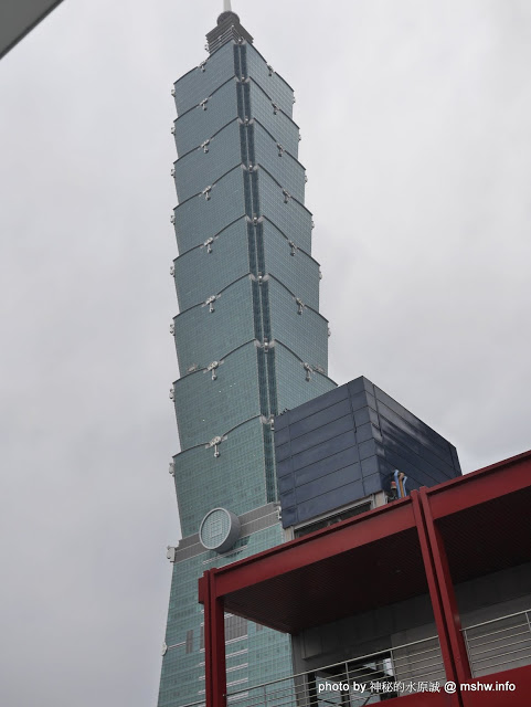 台北信義威秀影城:【景點】台北Vieshow Cinemas Taipei Hsin Yi 4DX 信義威秀影城4DX全感官影廳@信義世貿-捷運MRT台北101 : 影視體驗不打折,信義商圈的早期開拓者