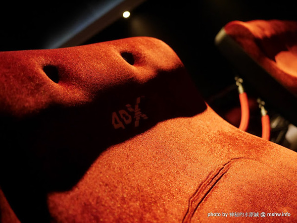 台北信義威秀影城:【景點】台北Vieshow Cinemas Taipei Hsin Yi 4DX 信義威秀影城4DX全感官影廳@信義世貿-捷運MRT台北101 : 影視體驗不打折,信義商圈的早期開拓者