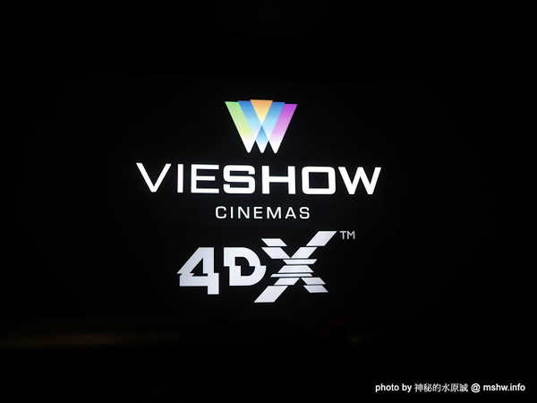 台北信義威秀影城:【景點】台北Vieshow Cinemas Taipei Hsin Yi 4DX 信義威秀影城4DX全感官影廳@信義世貿-捷運MRT台北101 : 影視體驗不打折,信義商圈的早期開拓者