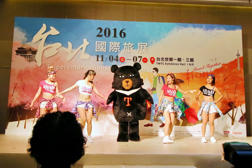 ITF台北國際旅展、2016旅展,旅展好康,空姐