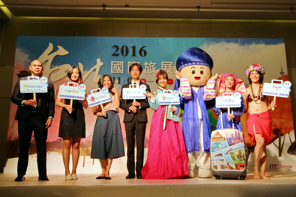 ITF台北國際旅展、2016旅展,旅展好康,空姐