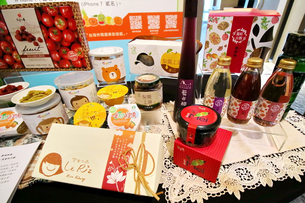 ITF台北國際旅展、2016旅展,旅展好康,空姐