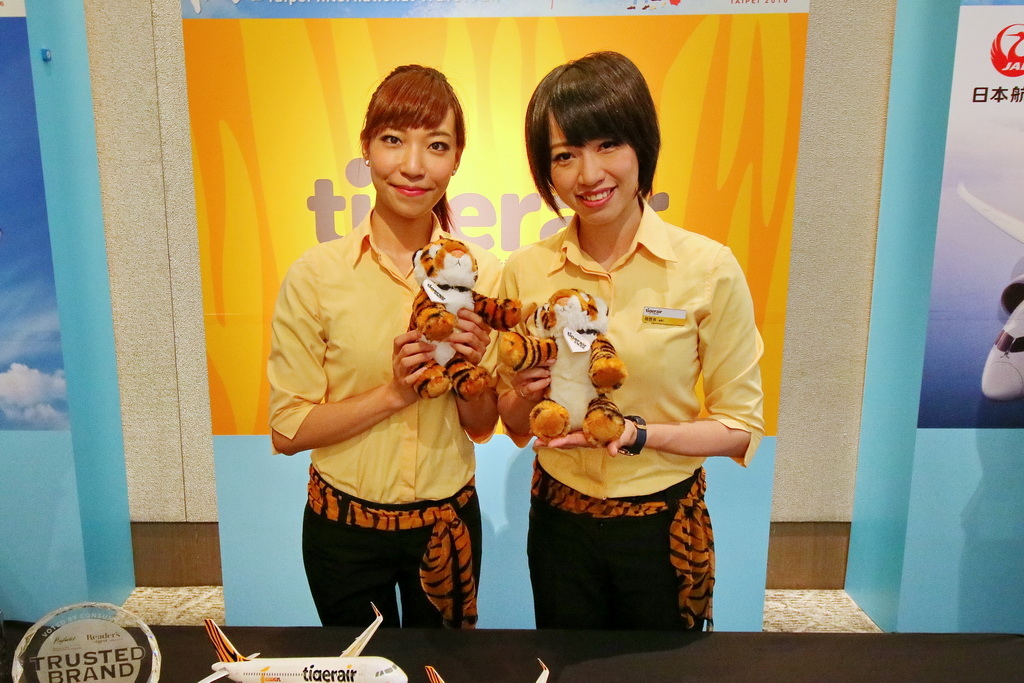 ITF台北國際旅展、2016旅展,旅展好康,空姐