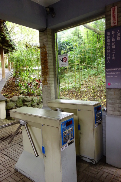 cm20140824___4ffbce14590d356bf6628f2d6b2