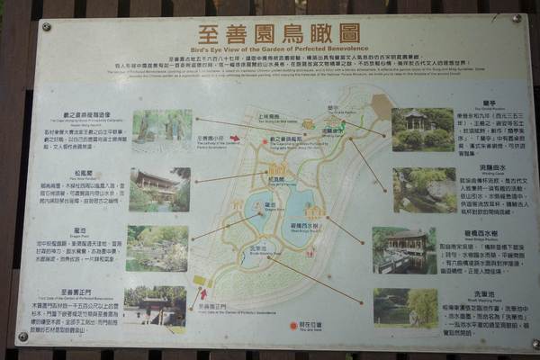 cm20140824___05f71ca525f11fdfb0aa8181661