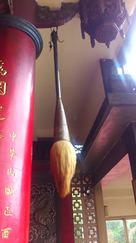 芝山岩:201304102117跟著捷運去踏青之芝山巖惠濟宮