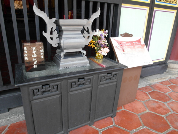 花博圓山公園:【樞紐情緣-晴光/圓山商圈約會特寫】遠離城市喧囂~圓山半日遊!!