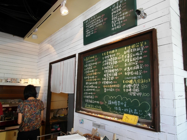 花博圓山公園:【樞紐情緣-晴光/圓山商圈約會特寫】遠離城市喧囂~圓山半日遊!!