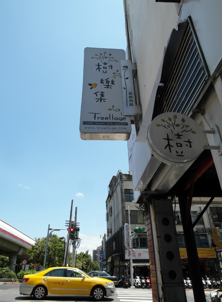 花博圓山公園:【樞紐情緣-晴光/圓山商圈約會特寫】遠離城市喧囂~圓山半日遊!!