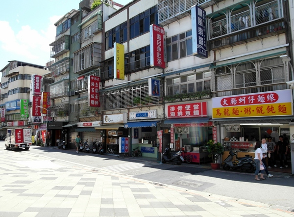 花博圓山公園:【樞紐情緣-晴光/圓山商圈約會特寫】遠離城市喧囂~圓山半日遊!!