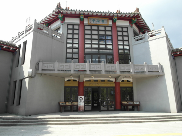 花博圓山公園:【樞紐情緣-晴光/圓山商圈約會特寫】遠離城市喧囂~圓山半日遊!!