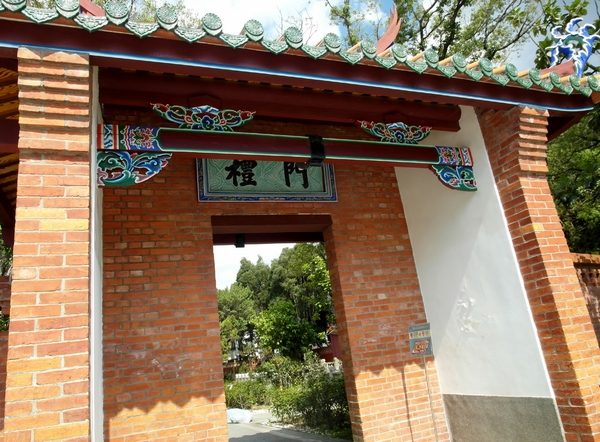 花博圓山公園:【樞紐情緣-晴光/圓山商圈約會特寫】遠離城市喧囂~圓山半日遊!!