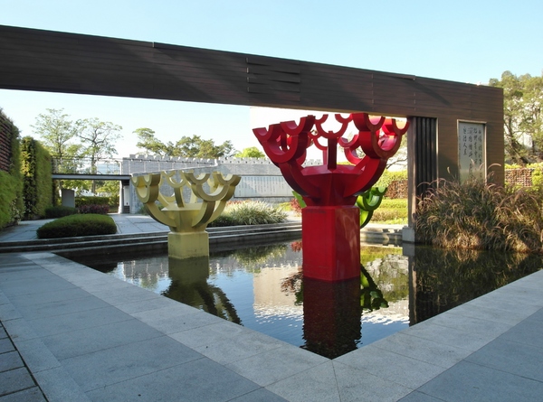 花博圓山公園:【樞紐情緣-晴光/圓山商圈約會特寫】遠離城市喧囂~圓山半日遊!!