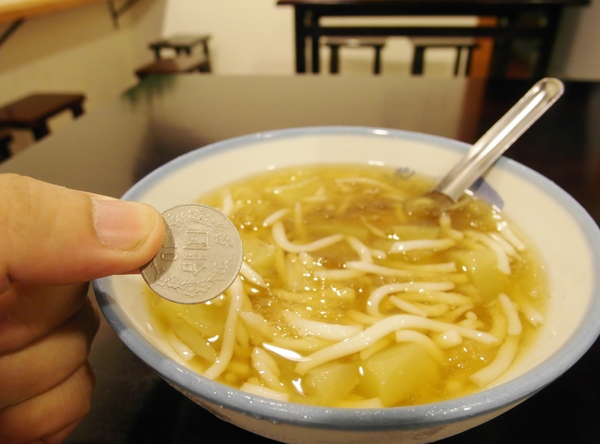 花博圓山公園:【樞紐情緣-晴光/圓山商圈約會特寫】遠離城市喧囂~圓山半日遊!!