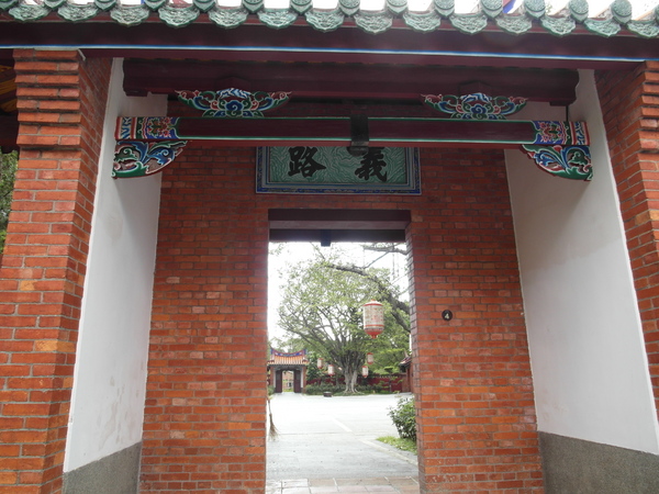 花博圓山公園:【樞紐情緣-晴光/圓山商圈約會特寫】遠離城市喧囂~圓山半日遊!!