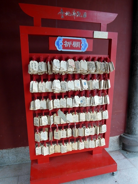 花博圓山公園:【樞紐情緣-晴光/圓山商圈約會特寫】遠離城市喧囂~圓山半日遊!!