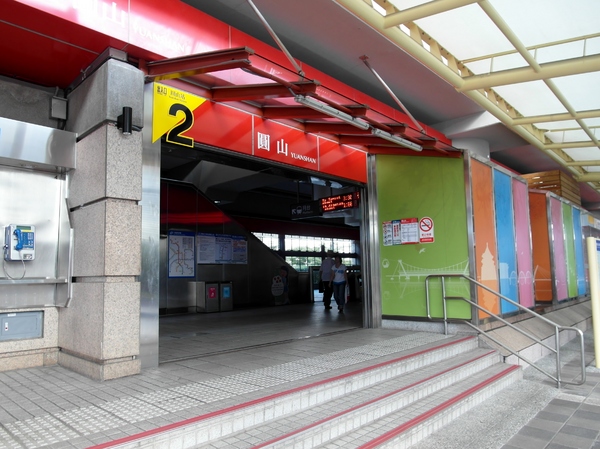 花博圓山公園:【樞紐情緣-晴光/圓山商圈約會特寫】遠離城市喧囂~圓山半日遊!!