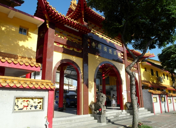 花博圓山公園:【樞紐情緣-晴光/圓山商圈約會特寫】遠離城市喧囂~圓山半日遊!!